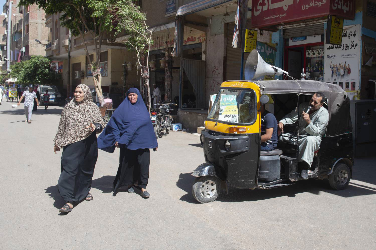 النداء يحمل صيغة أخرى في الأسواق والمناطق التجارية