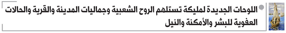 تشكيل