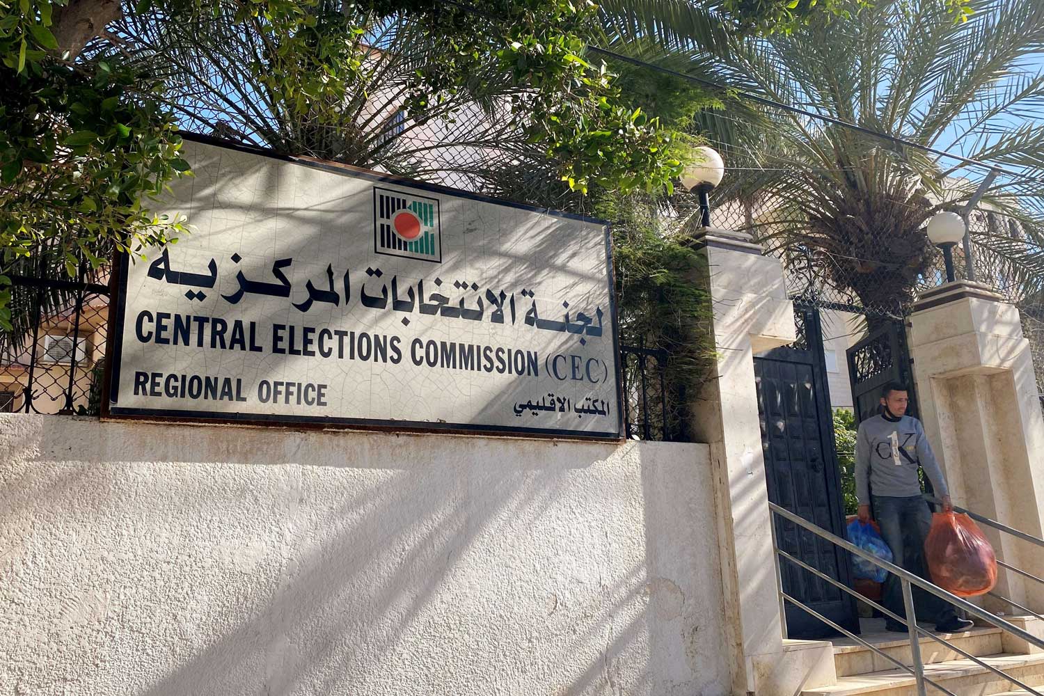 الانتخابات لم تعد تثير أسئلة كثيرة وشائكة
