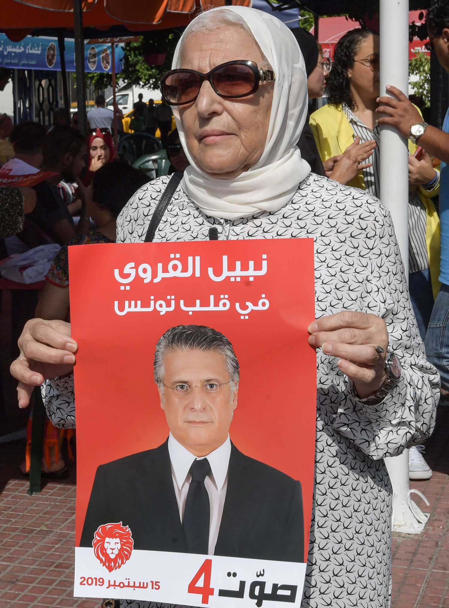 شكل جديد من التنظيمات السياسية في البلاد، قائمة على مسار يبدأ من العمل الجمعياتي