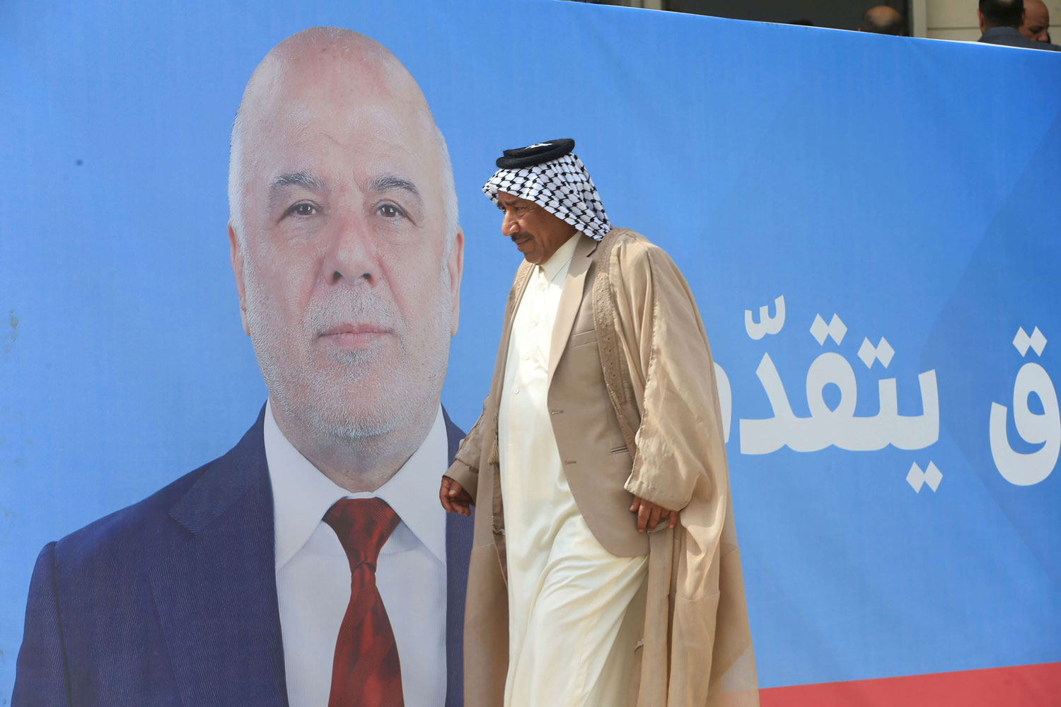 العبادي يخوض حراكاً سياسياً للعودة إلى الحكم