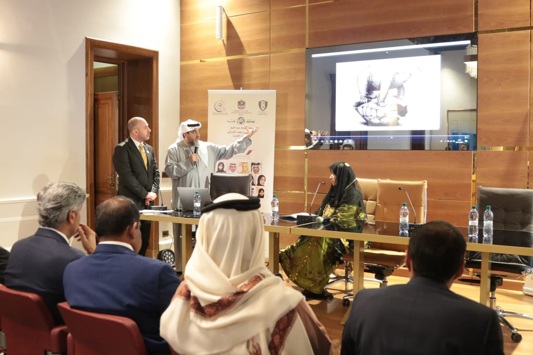 الإمارات