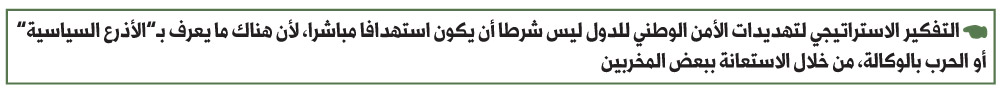 الإمارات