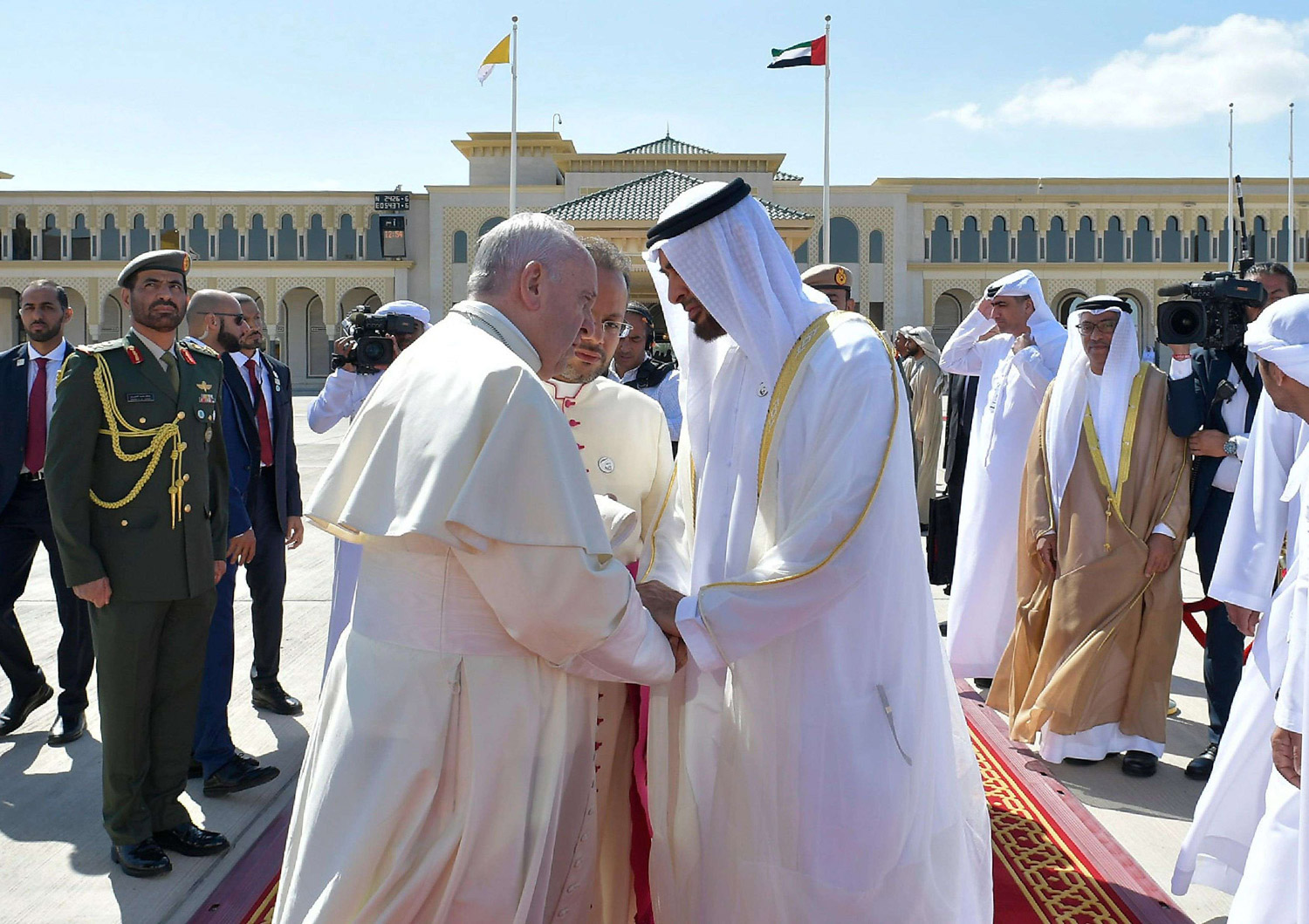 رسالة سلام
