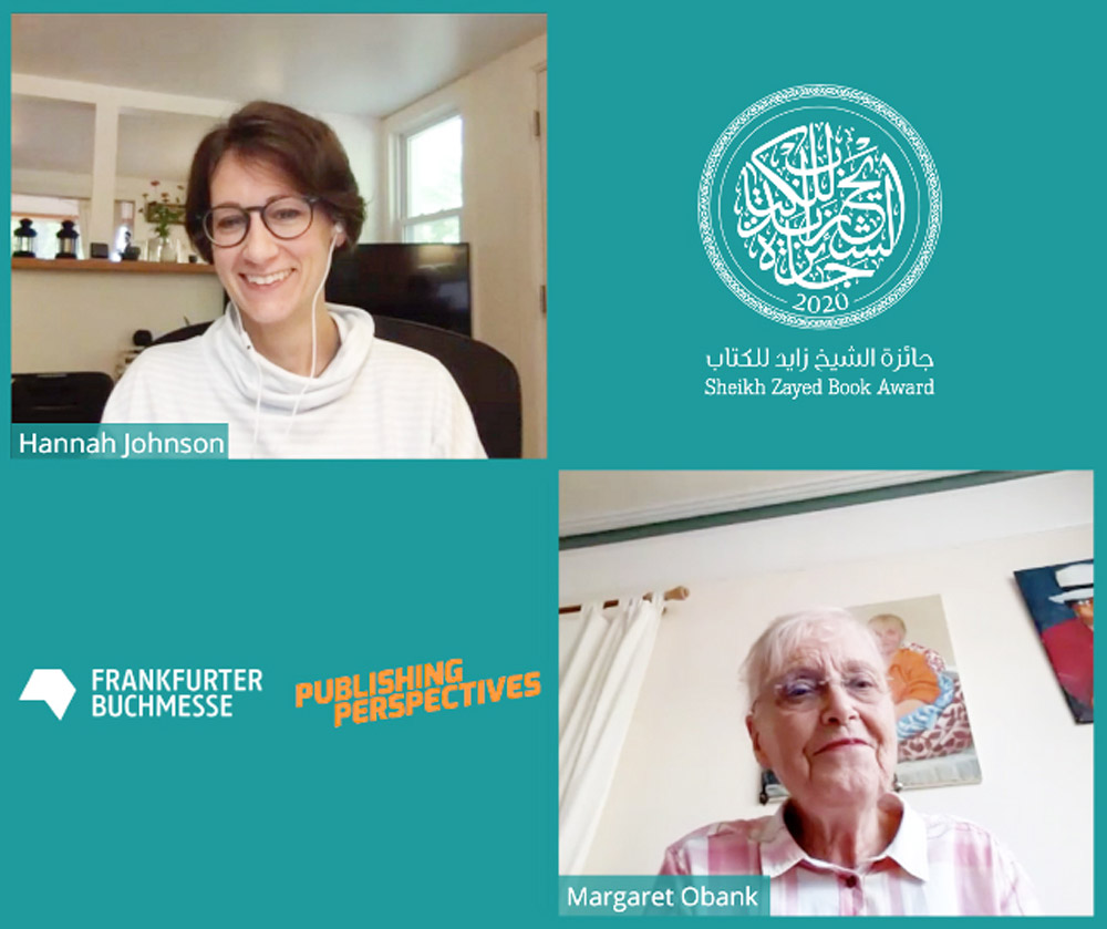 معرض فرانكفورت للكتاب يوفّر منصة عالمية تجمع الناشرين والمؤلفين والقراء تحت سقف واحد
