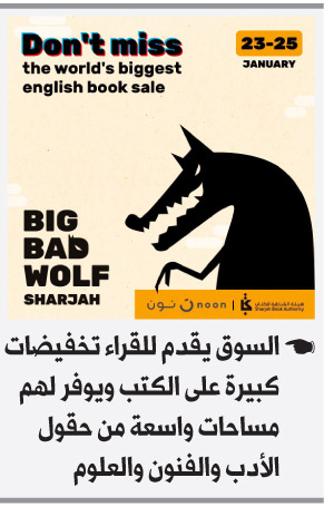 كتب