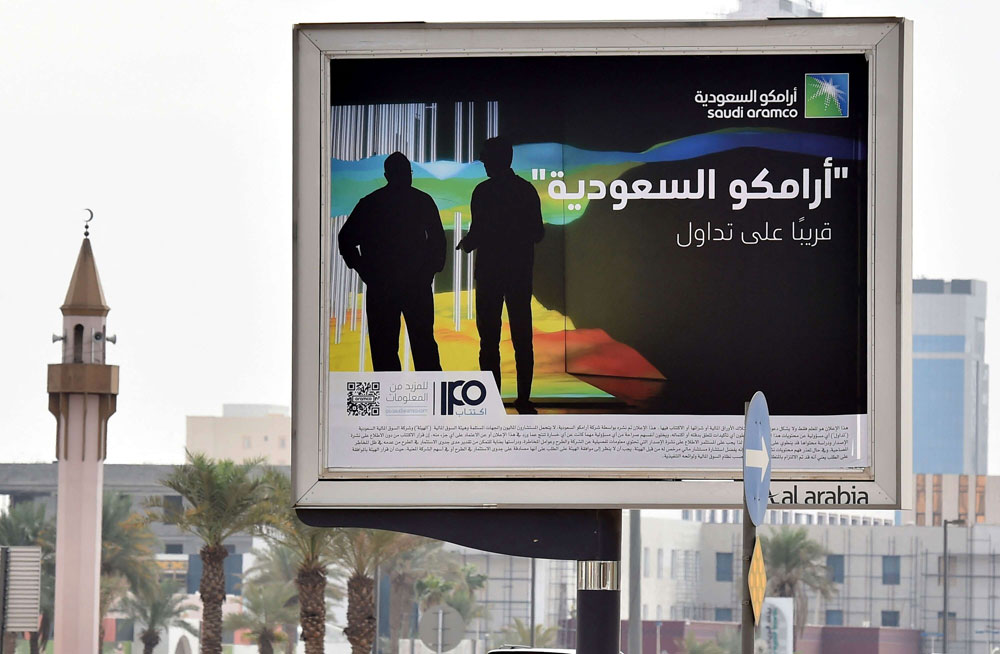 تقرير للأمم المتحدة يقدر أن الدول الغنية بما فيها الولايات المتحدة وبريطانيا والإمارات والسعودية يجب أن تنهي إنتاج النفط والغاز بحلول 2034
