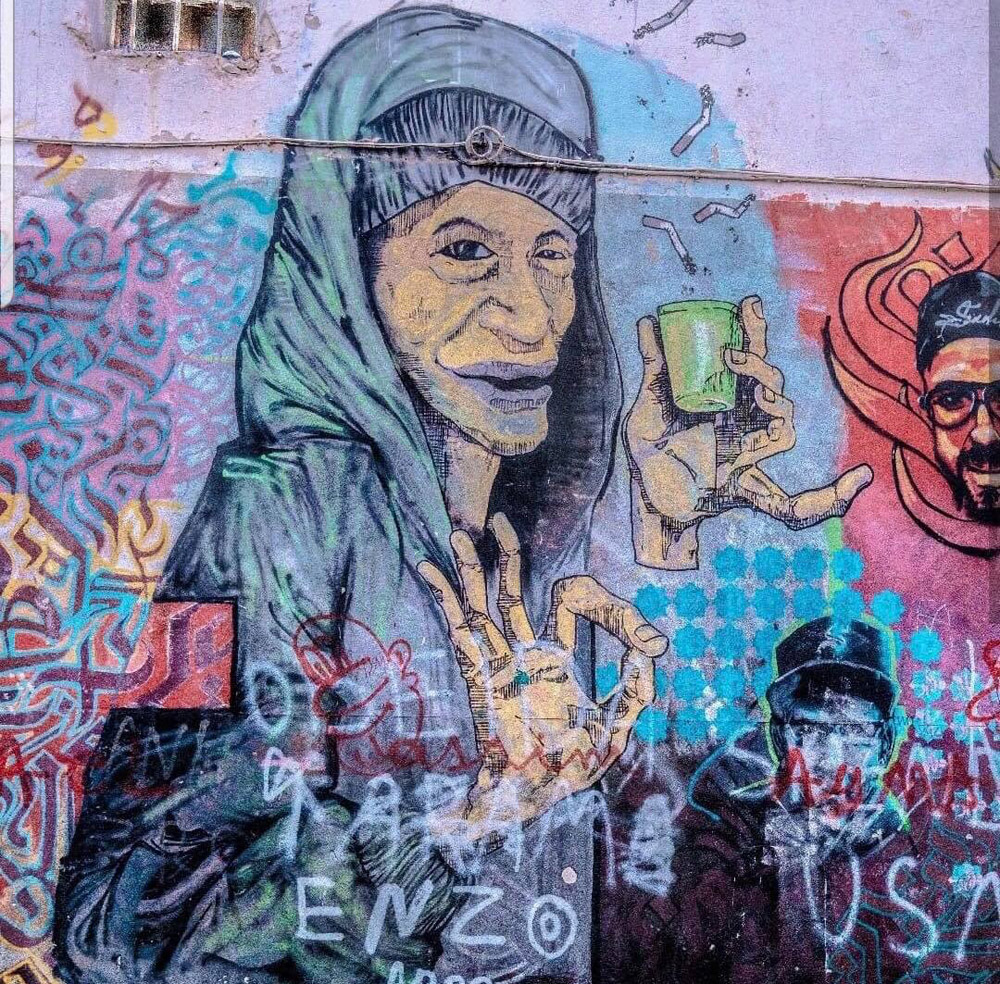 الجدارية المطموسة (صورة من مواقع التواصل)