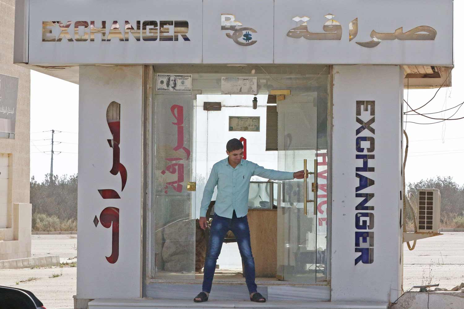 الأزمة الاقتصادية التي يعانيها الأردن تعود إلى عوامل هيكلية
