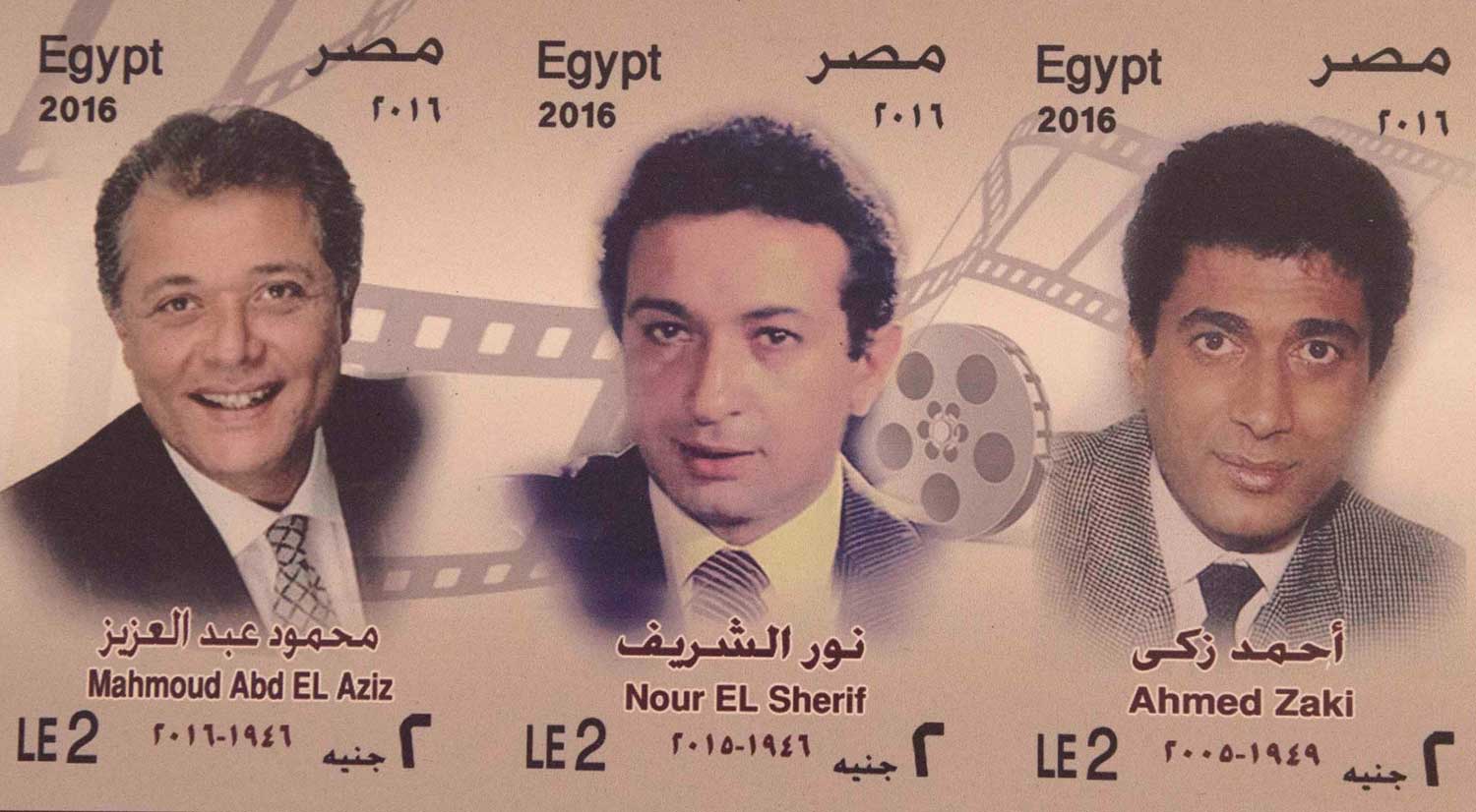فنانون لا ينساهم التاريخ