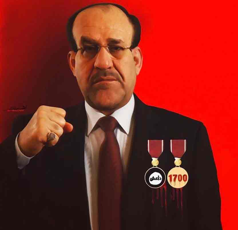 توثيق الحقائق