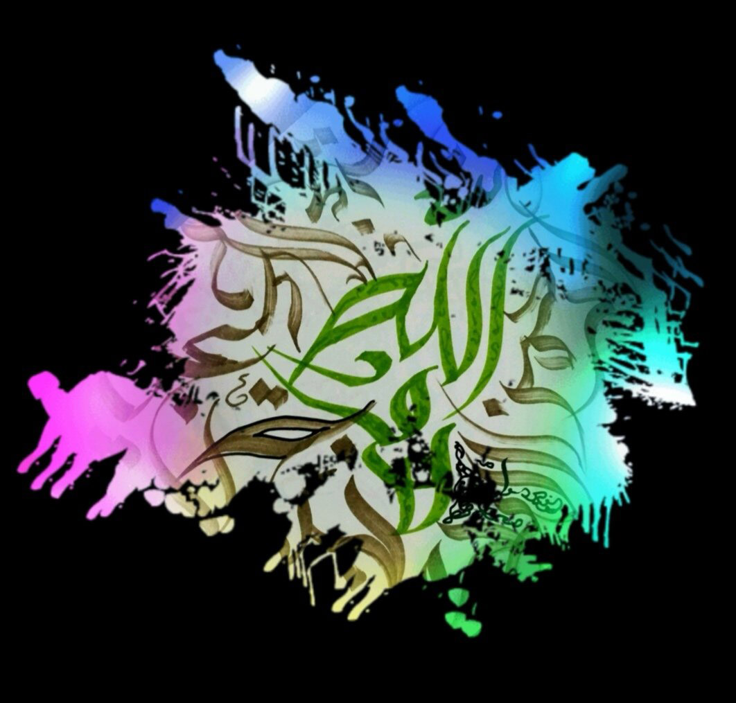 استثمار الحجر المنزلي لتطوير الموهبة (لوحة للخطاط فلاح آل ضاوي)
