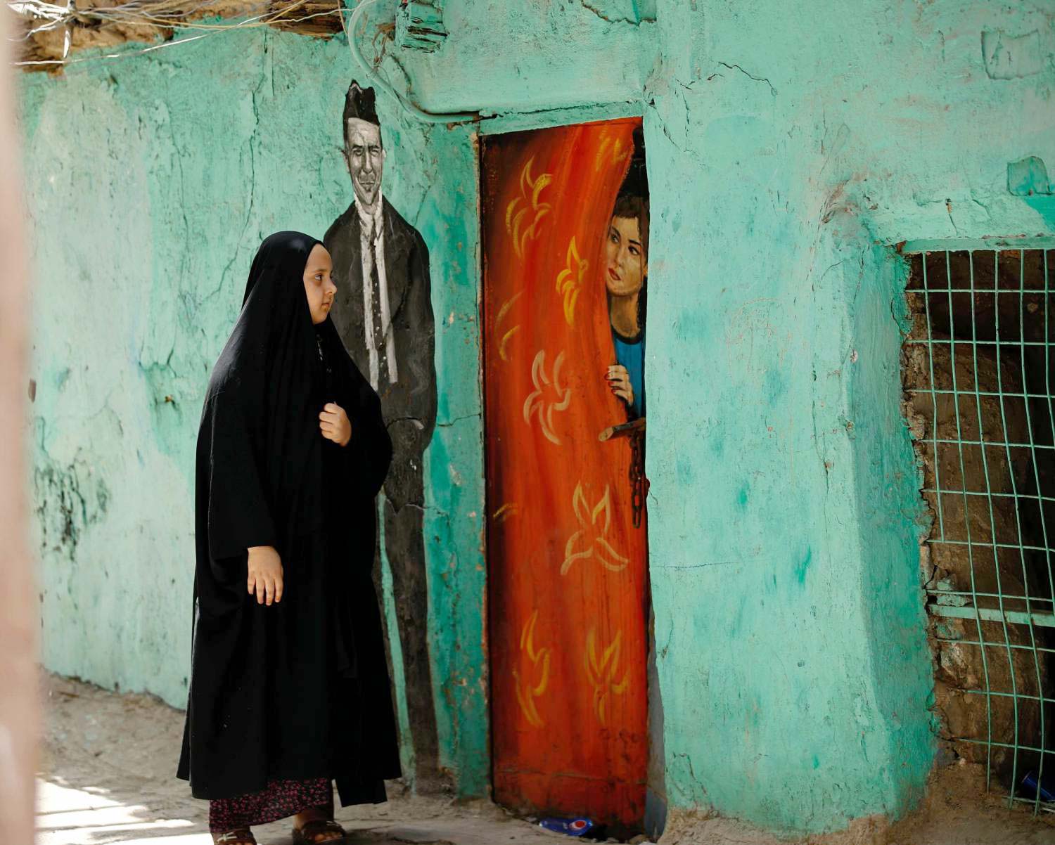 جدران زاهية
