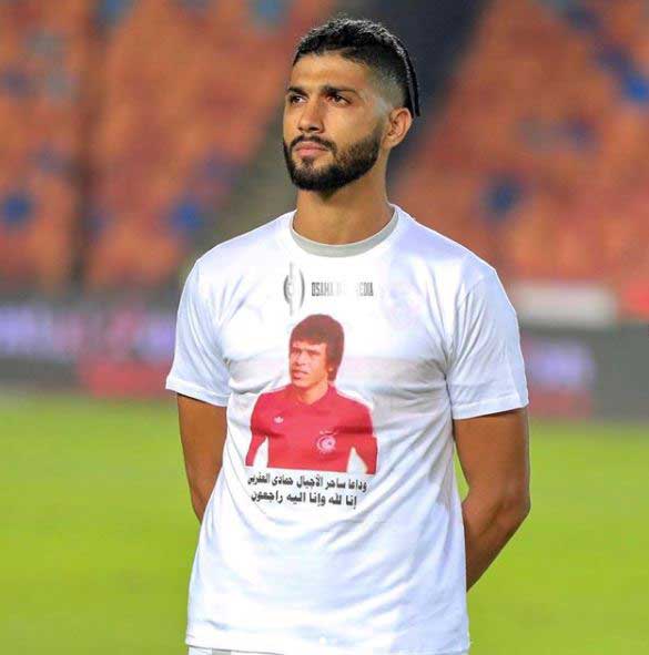 )صورة من صفحة اللاعب على موقع إنستغرام)