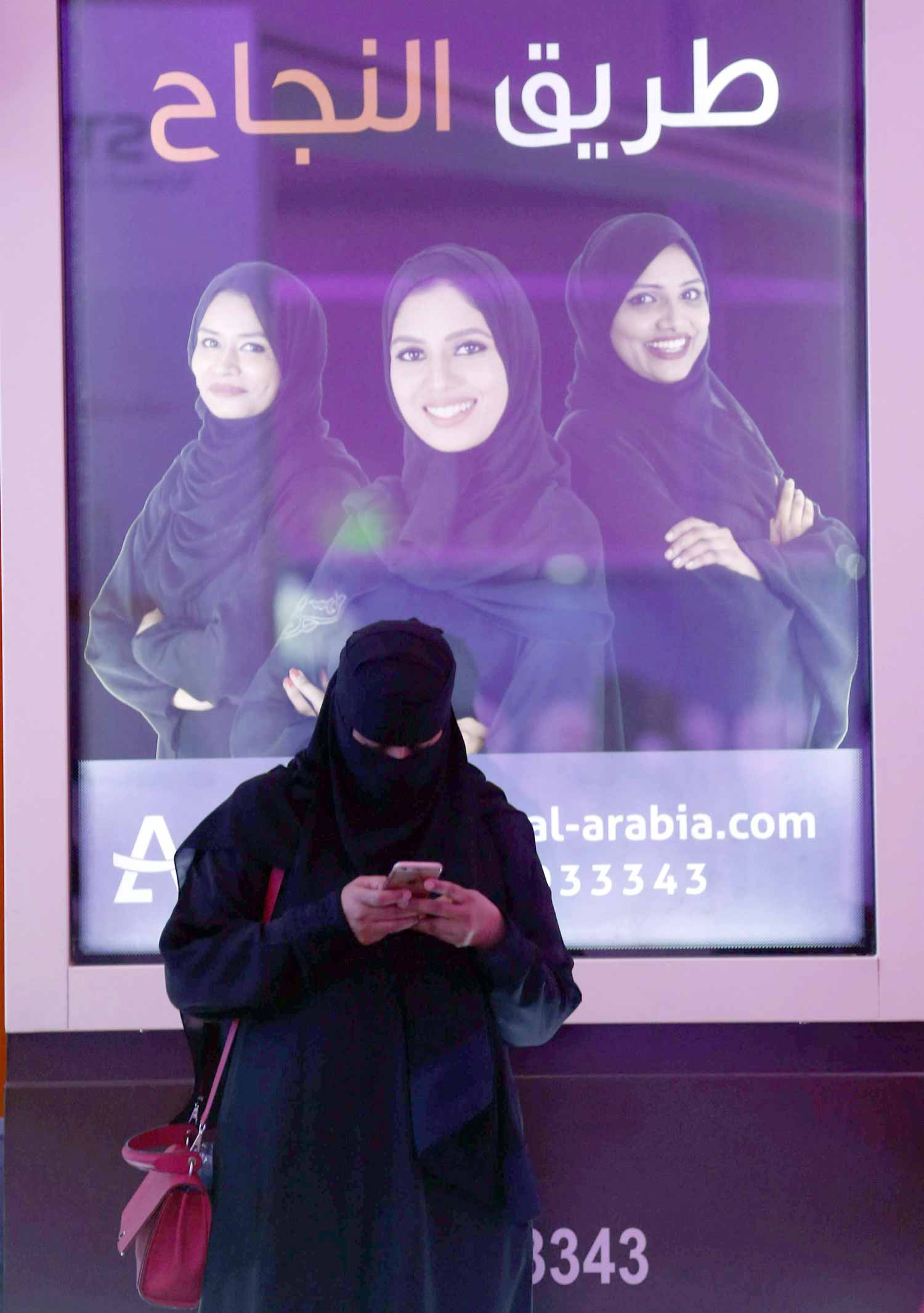 التقدم يقاس بالوضع الاجتماعي للجنس الأنثوي