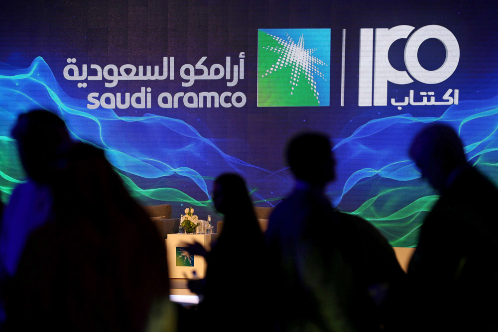 صفقة قد تكون أكبر طرح عام أولي في العالم