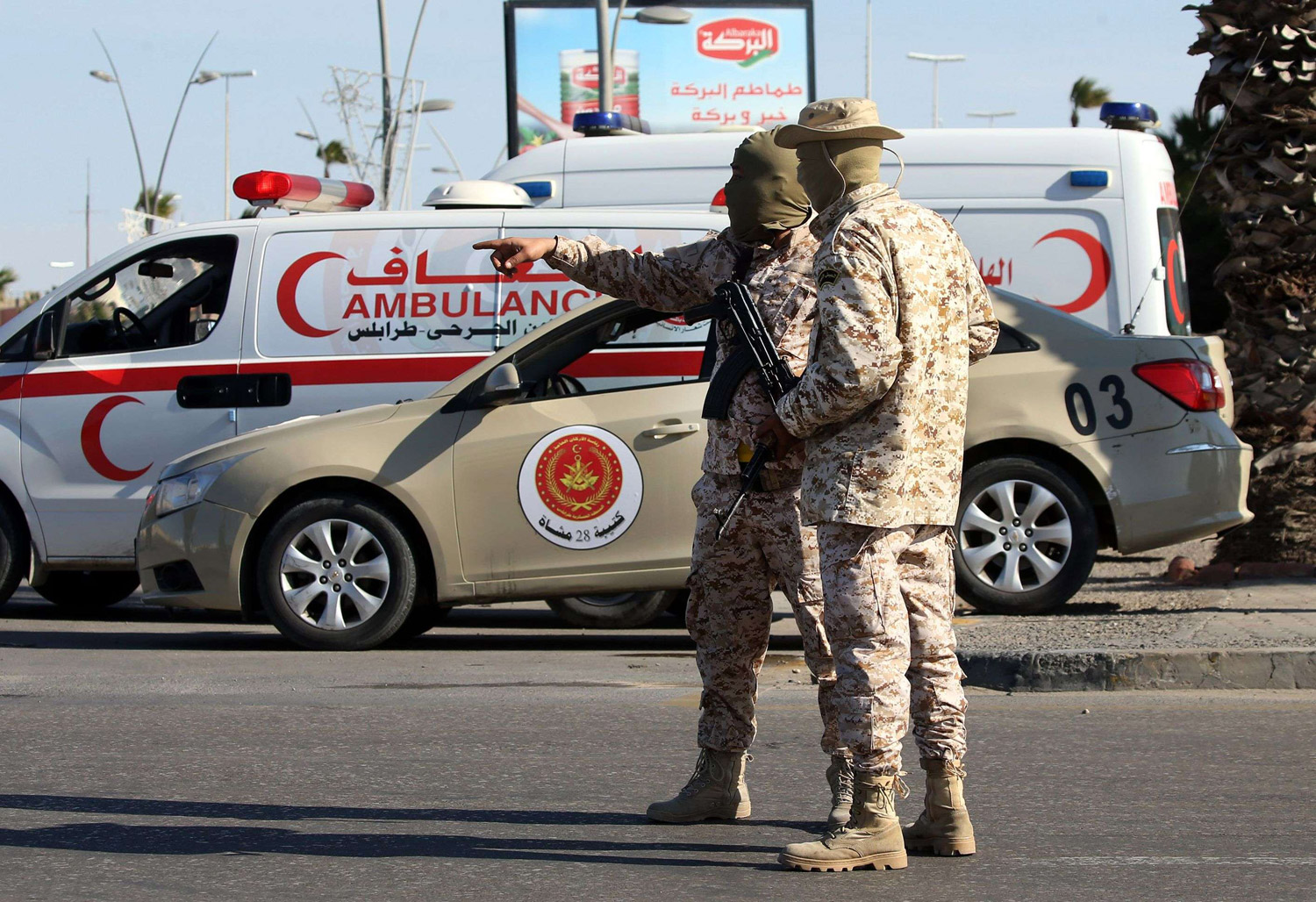 إجراءات مشدّدة
