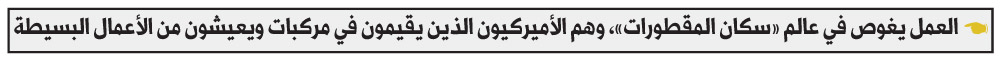 فيلم