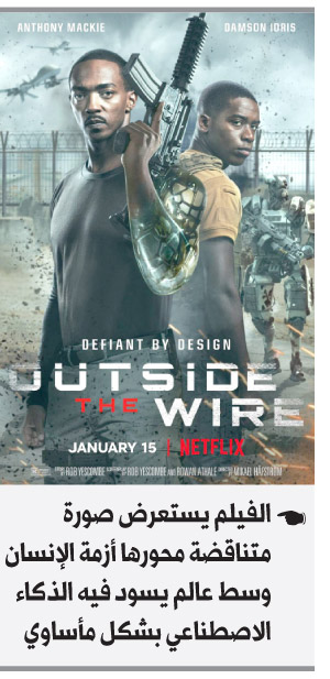 فيلم
