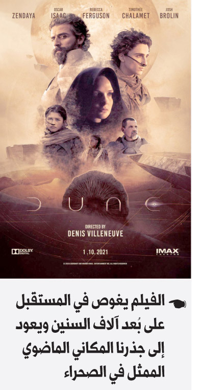 سينما