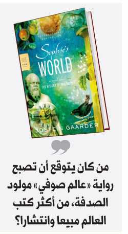 فيلم
