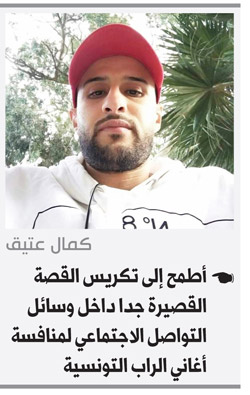 الأدب
