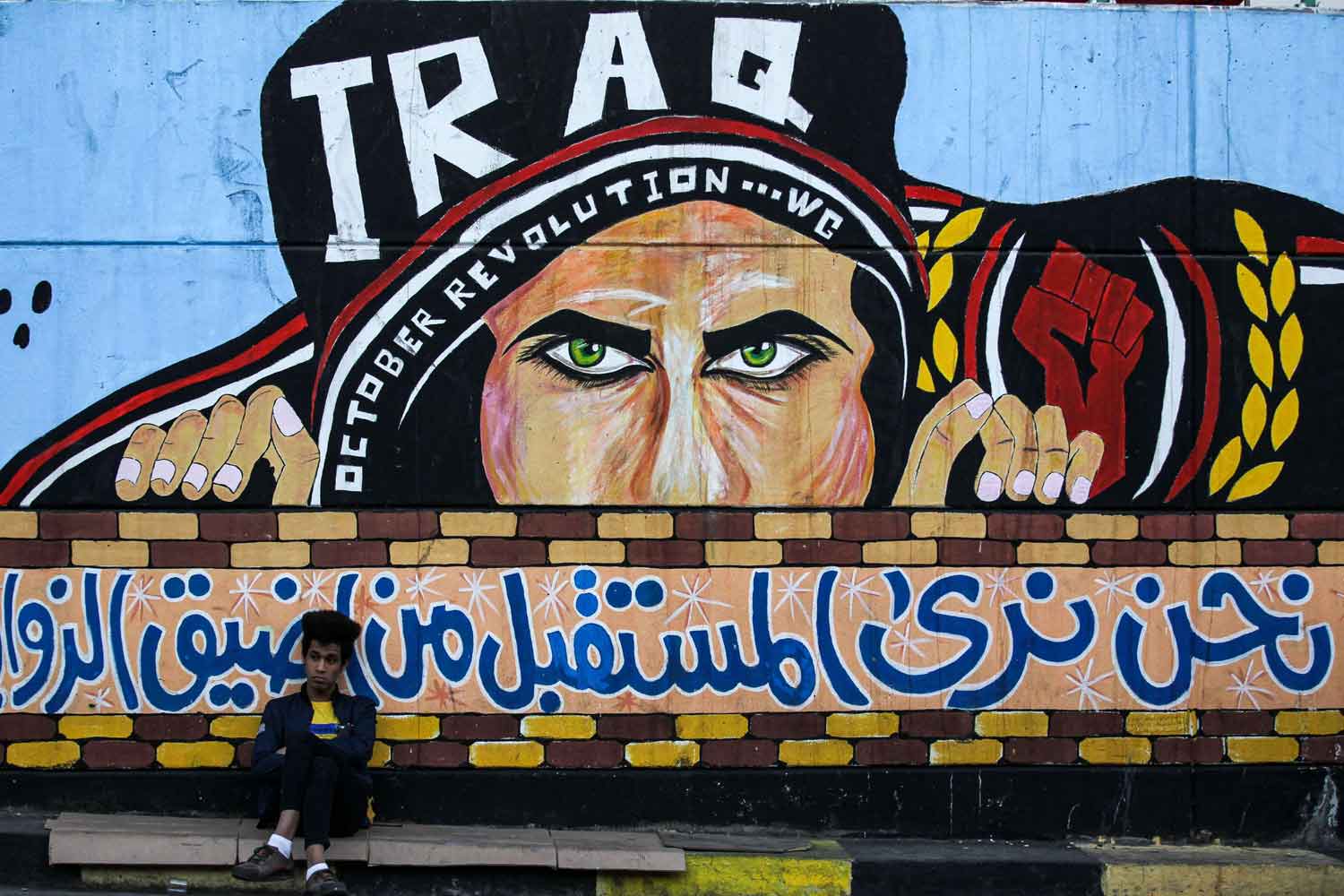تعبير يتجاوز الفنون البصرية