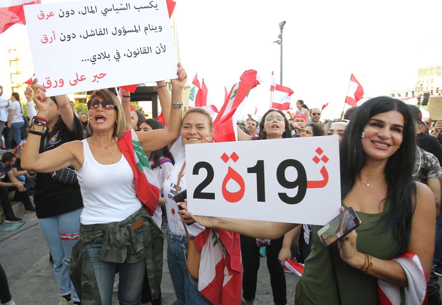 صاحبات قضية