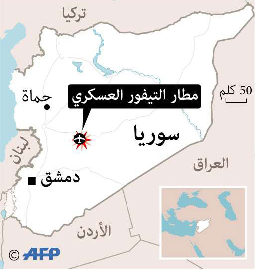 غراف