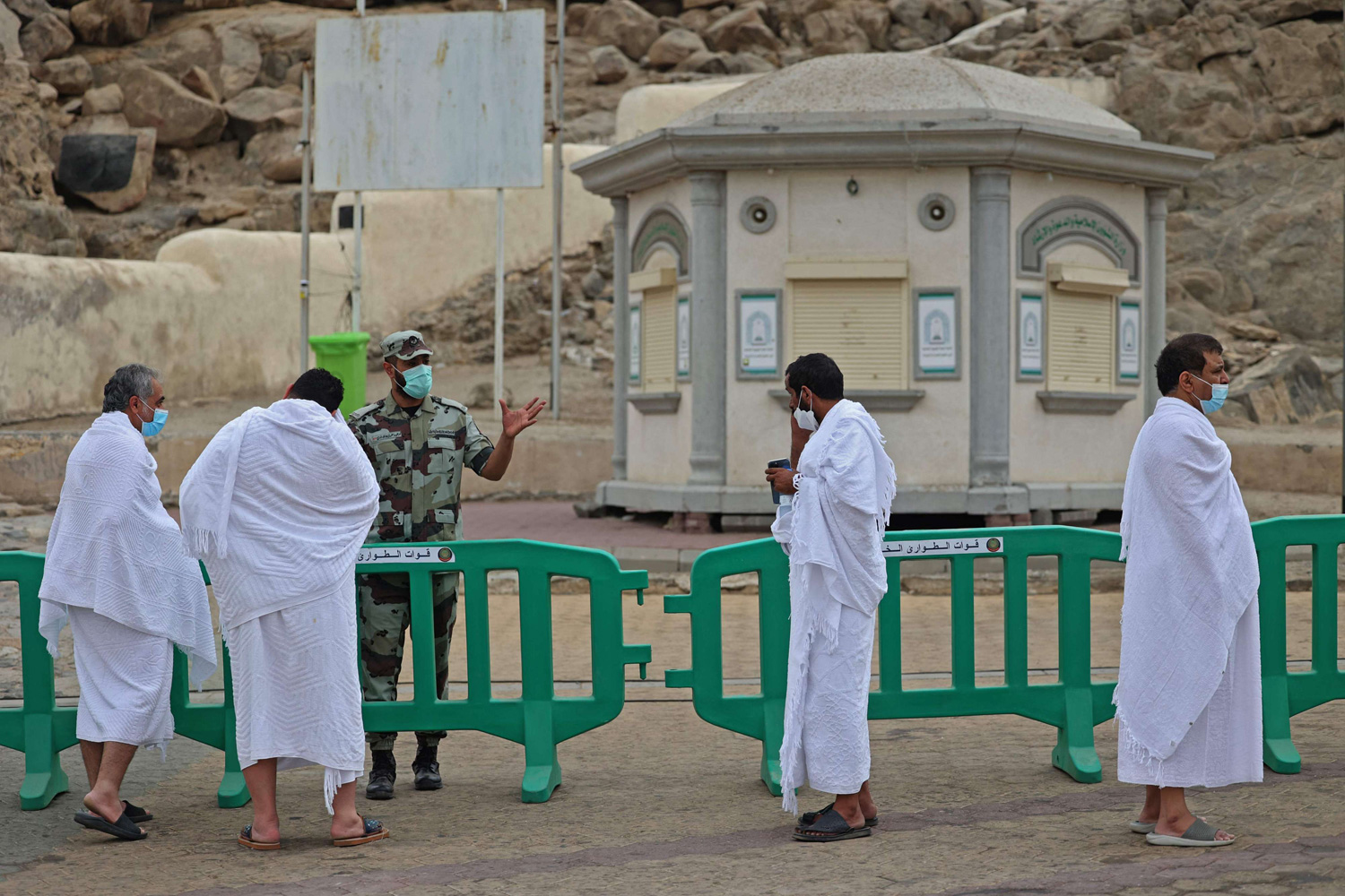 صورة
