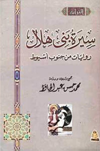 للثقافة الشعبية تأثير واسع على مختلف أشكال الإبداع