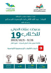 برنامج أكثر اتساعا