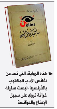 كتب