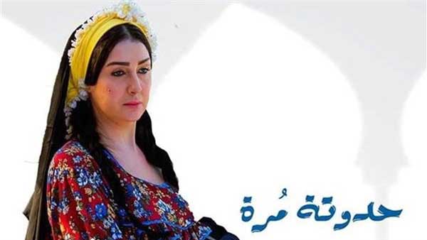 وجوه مختلفة للاستشراق