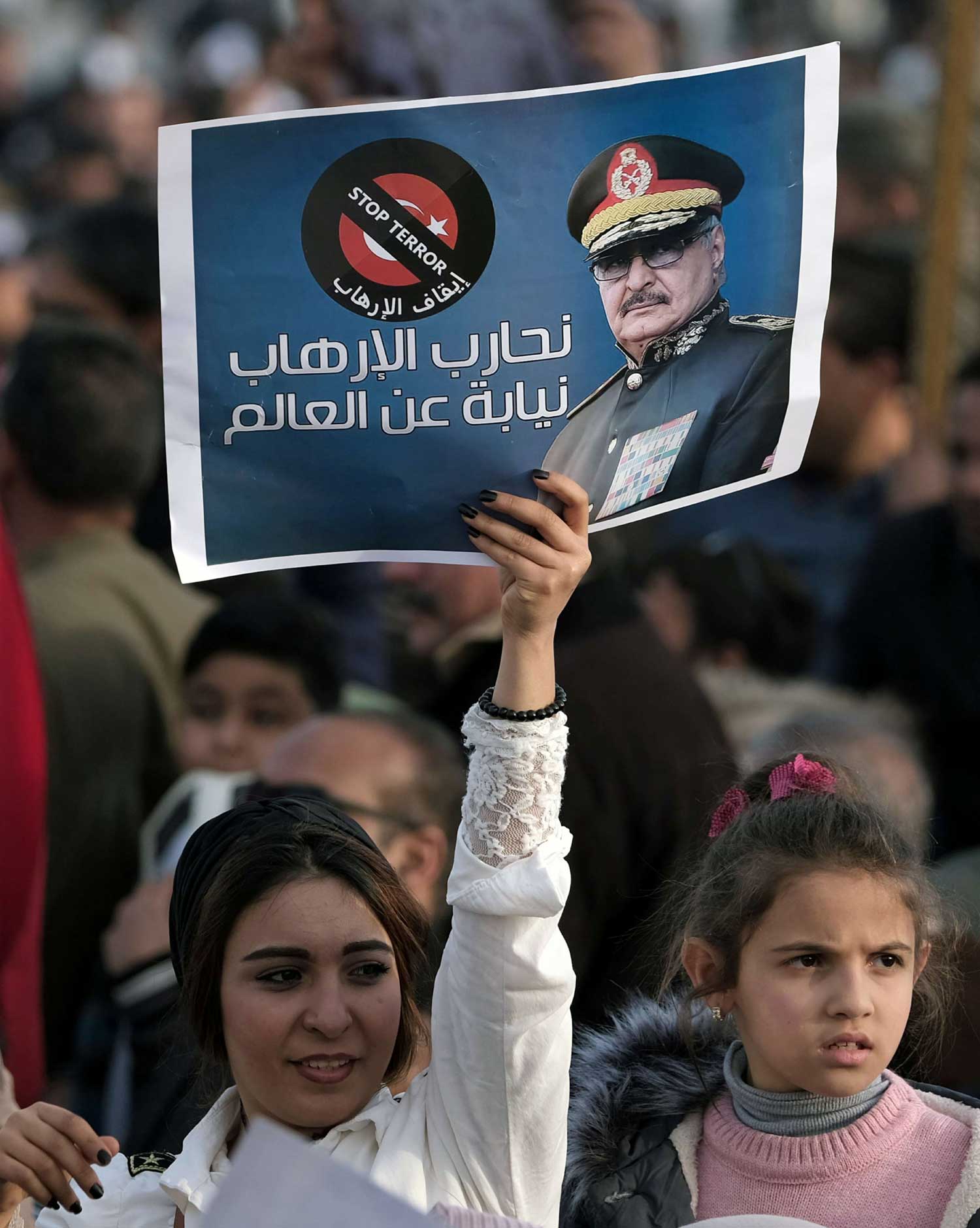 لا تنازل عن السيادة الوطنية