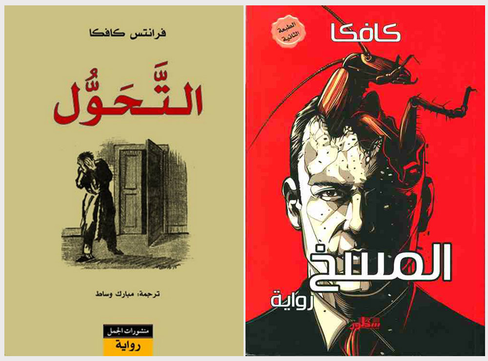 كتب