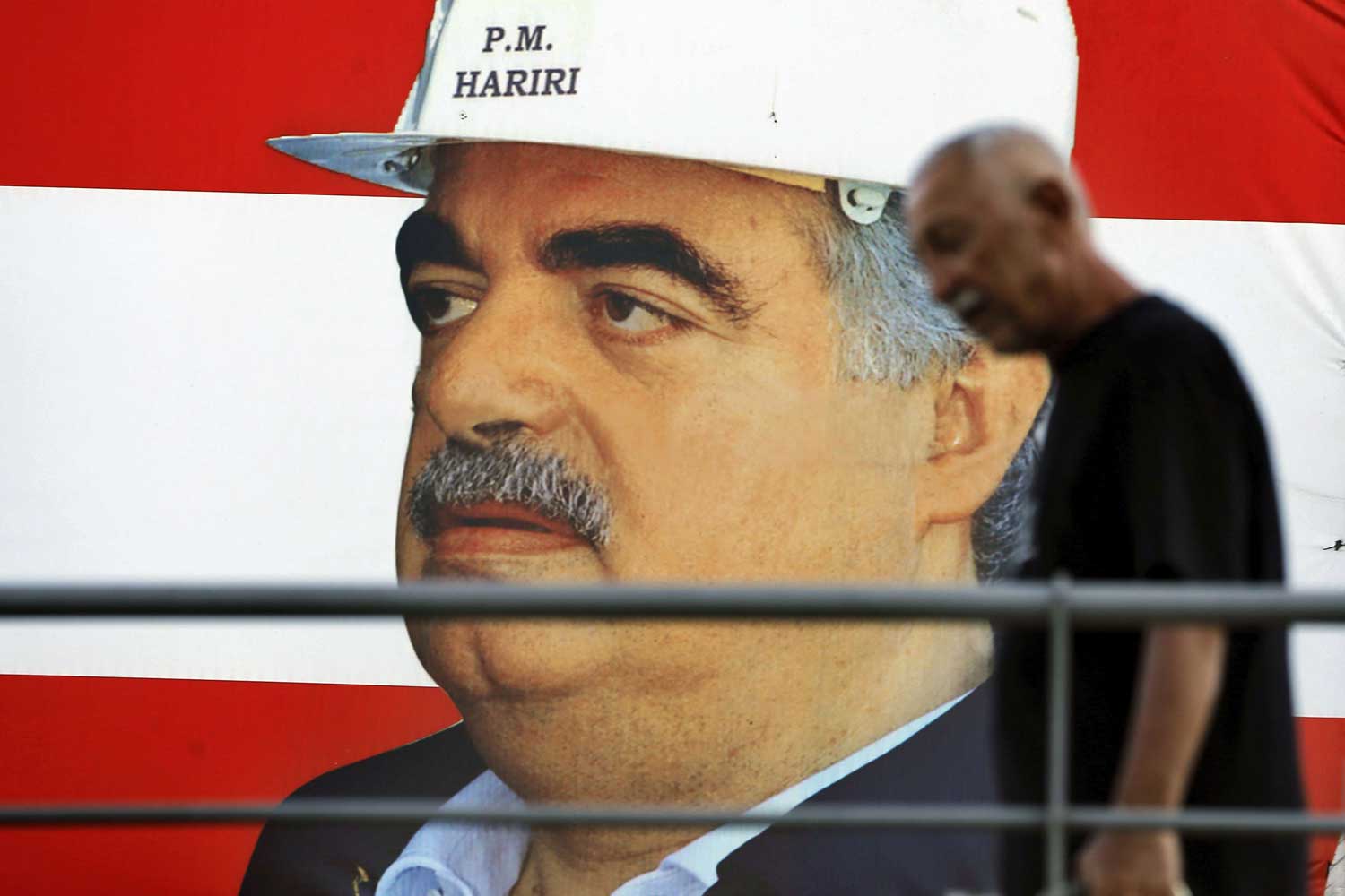 اغتيال لروح لبنان