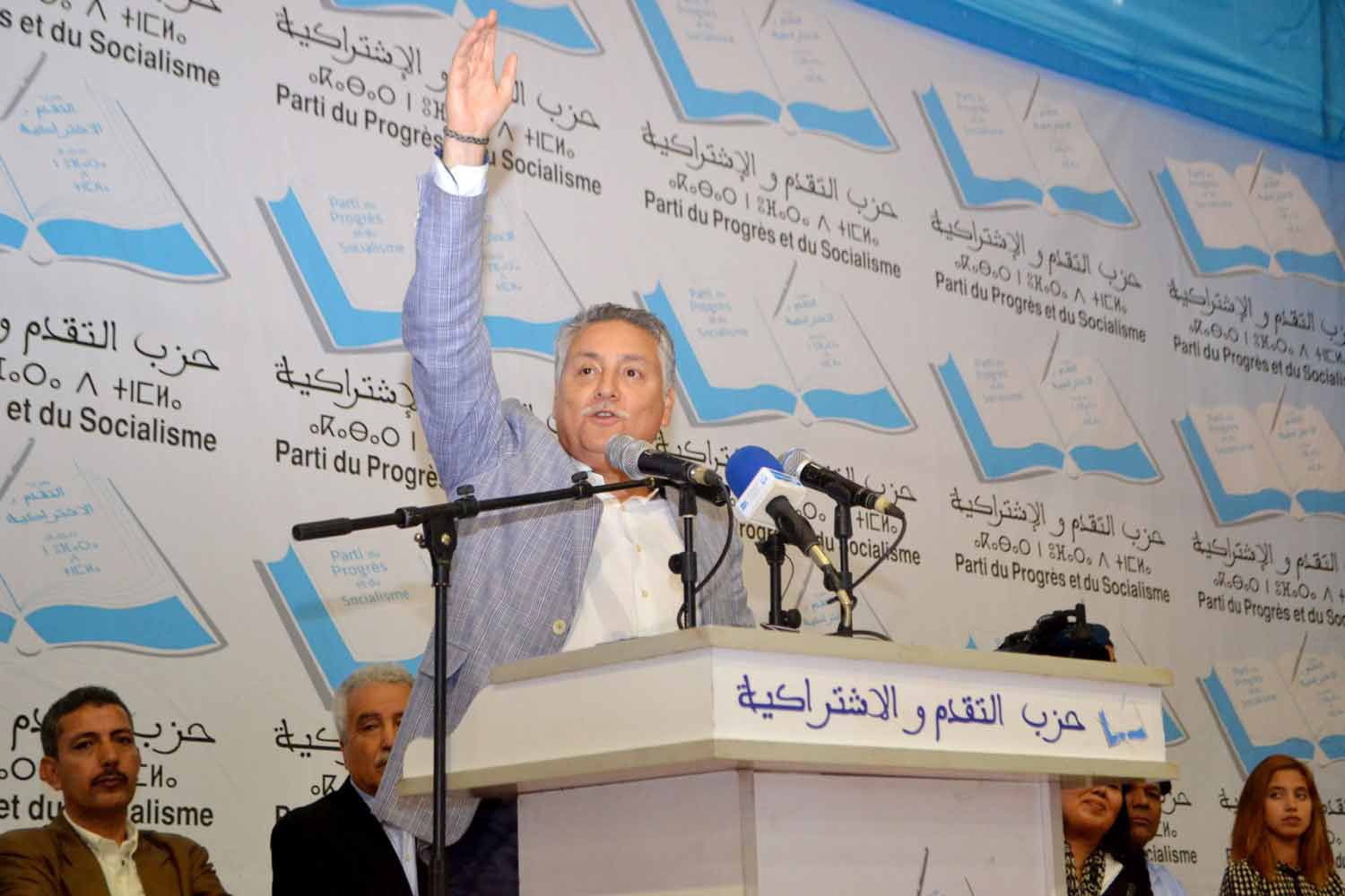البحث عن دور أكثر تأثيرا