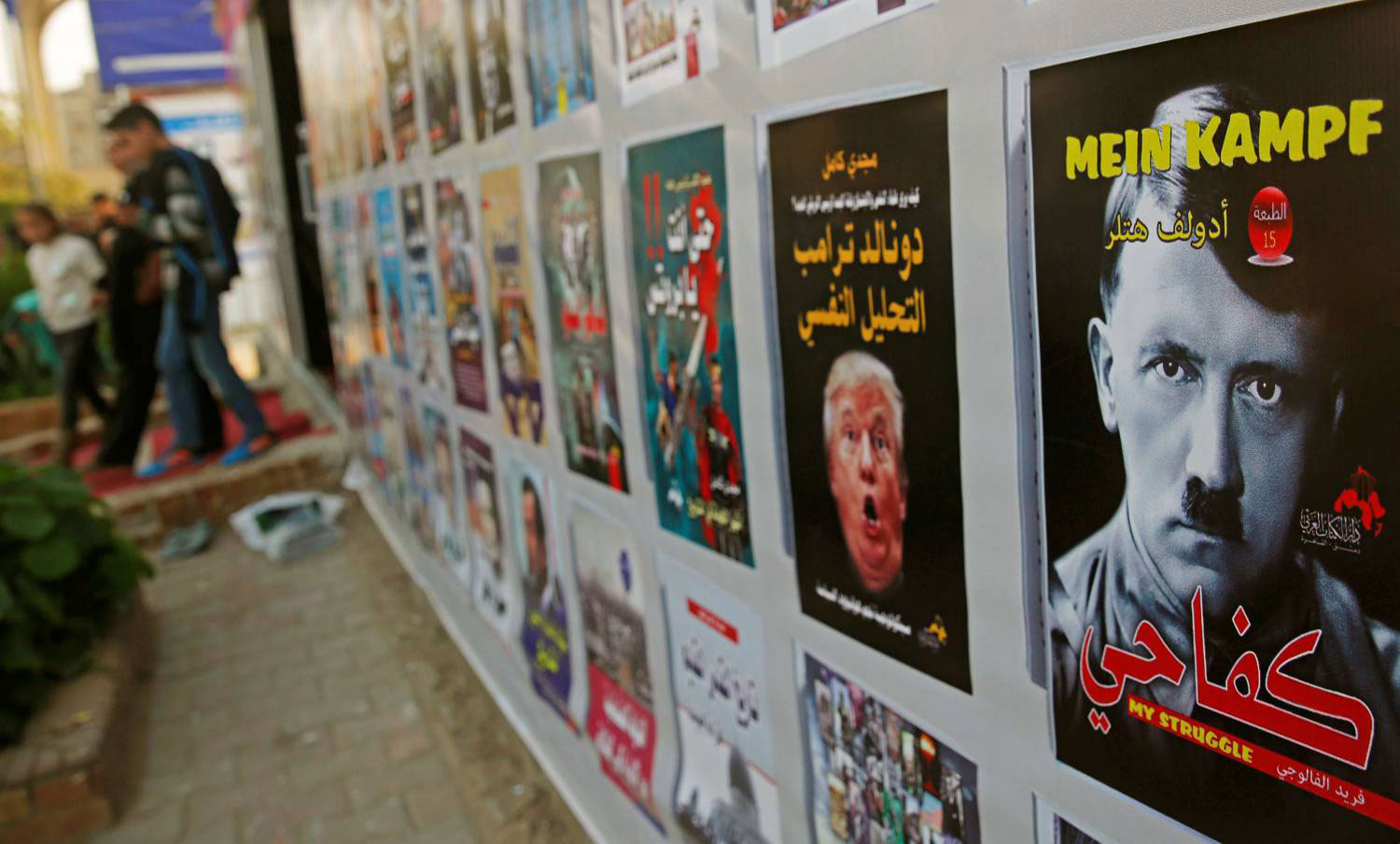  طبع سخة عربية للكتاب