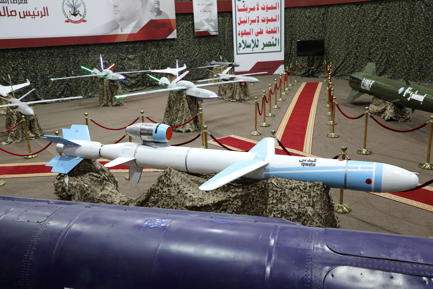 صورة