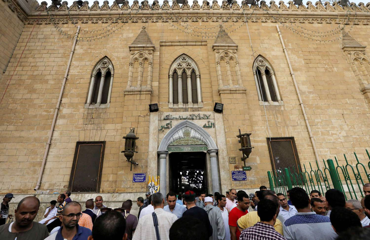 مزار ديني ومركز للقيادة الروحية