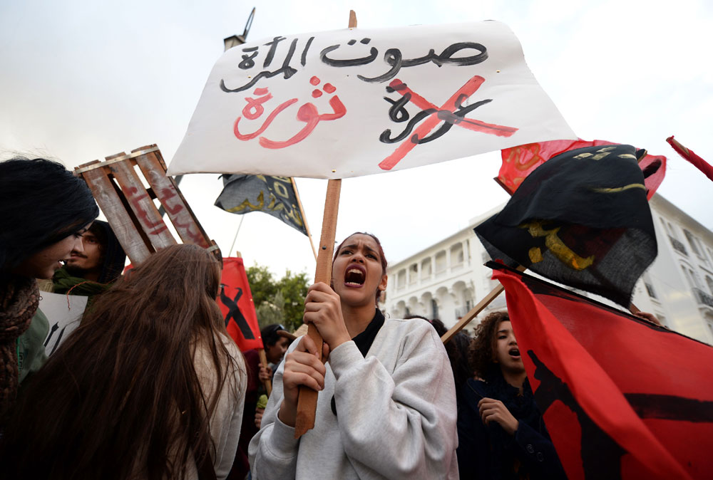 الحرية كل لا يتجزأ