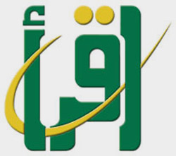 الشيخ كامل أسس قناة "اقرأ" الباقية إلى الآن بعد بيع بعض قنواته في الشبكة، وكان شريكا في قناة "أم.بي.سي" عند بداية انطلاقتها في لندن، ومساهما في صحف سعودية عديدة مثل عكاظ والوطن ومكة