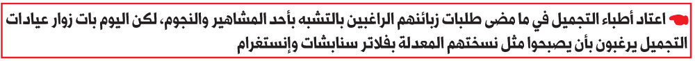 صور