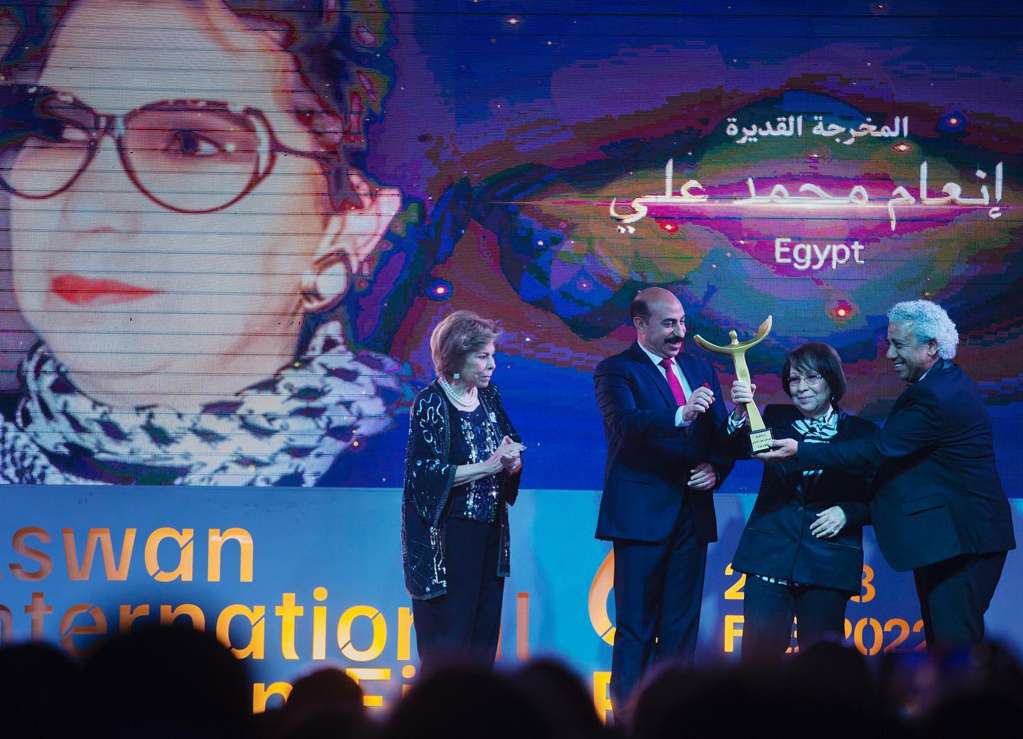 المهرجان يكرم إنعام محمد علي