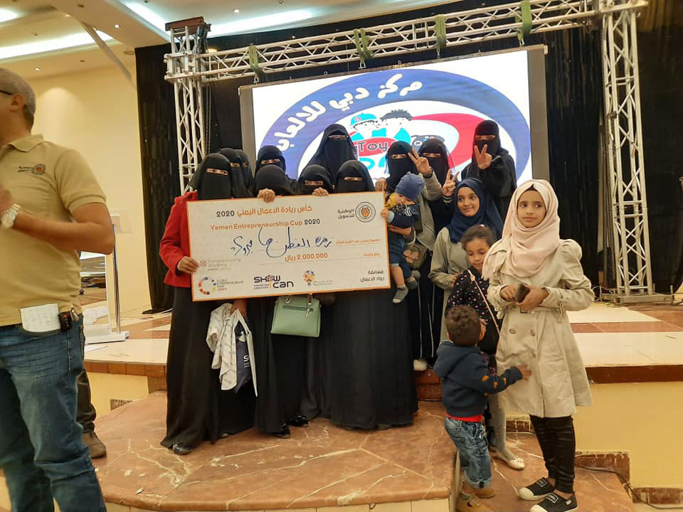 مبادرة تستحق التشجيع