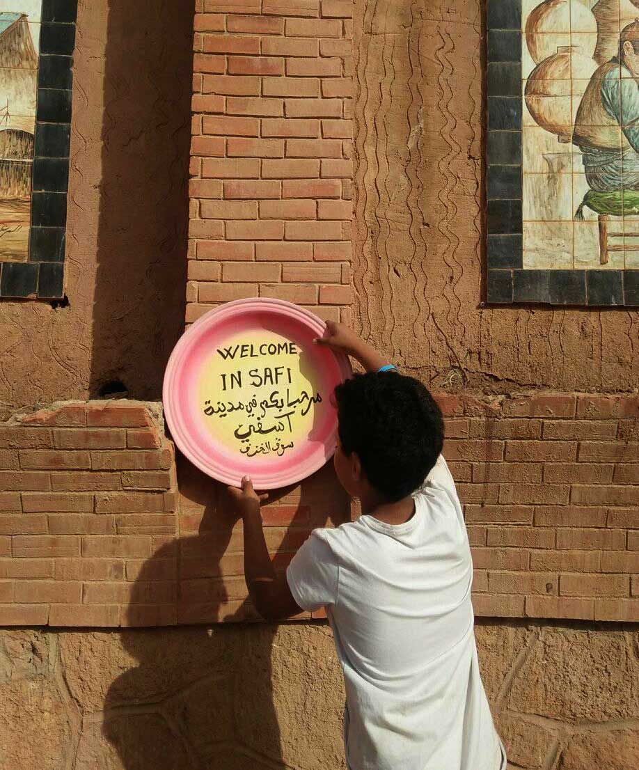 "تراث وطني"