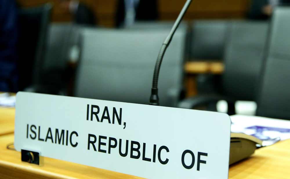 طهران لم تلتزم بتعهداتها