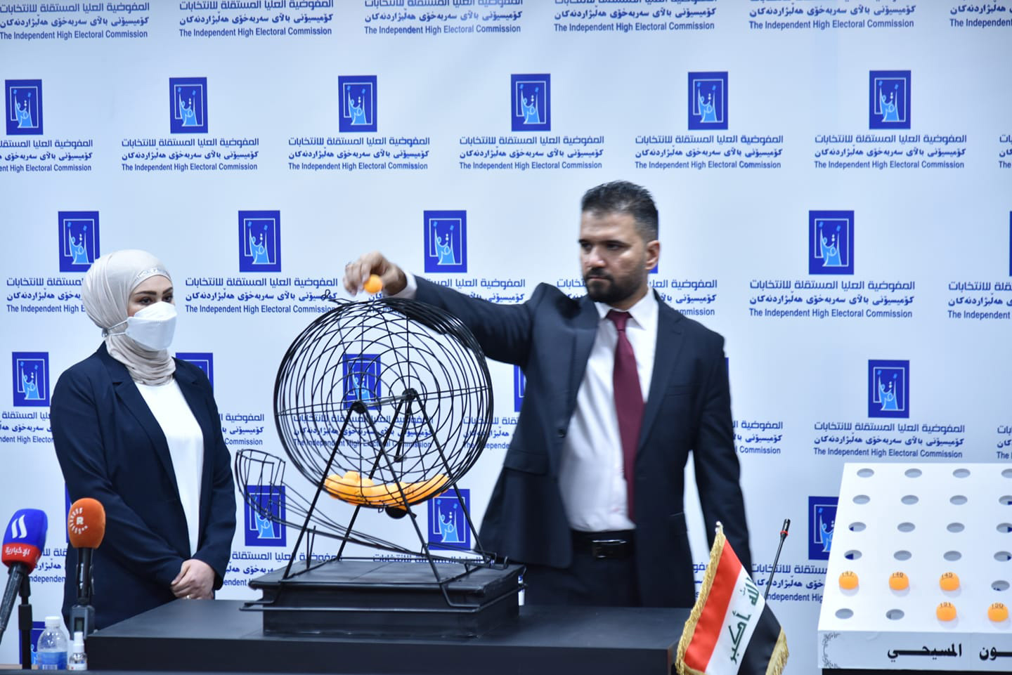 سحب قرعة أرقام المرشحين والأحزاب والتحالفات