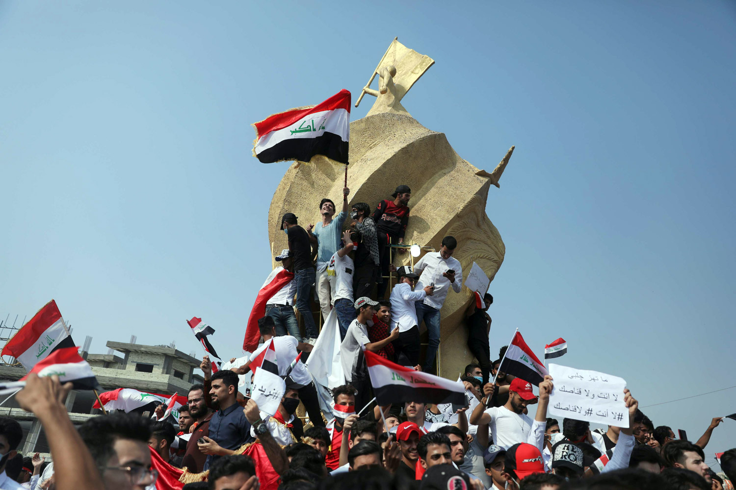 الاحتجاج يتسع